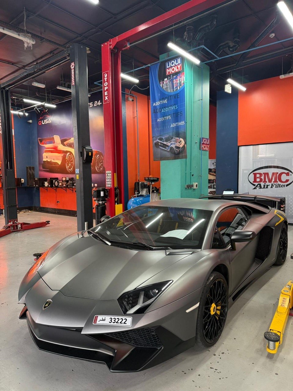 Lamborghini Aventador